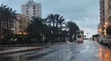 تغيرات مفاجئة في الطقس